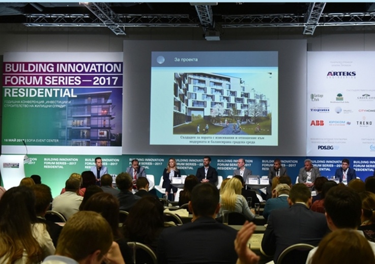 GALAXY INVESTMENT GROUP PRESENTED NEW RESIDENTIAL PROJECT AT THE ANNUAL CONFERENCE „INVESTMENTS AND CONSTRUCTION OF RESIDENTIAL BUILDINGS“